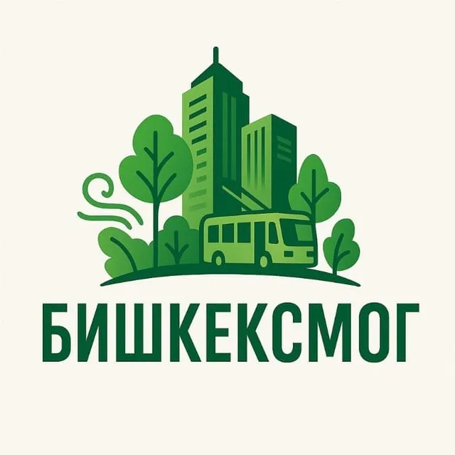 Лого 2